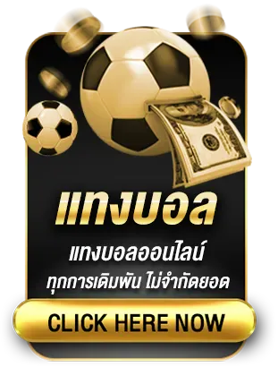 ugame99