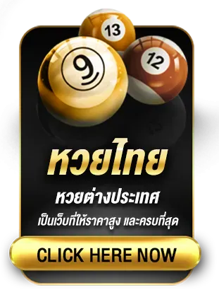 ugame99