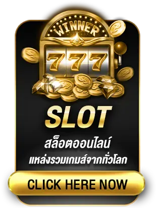 ugame99