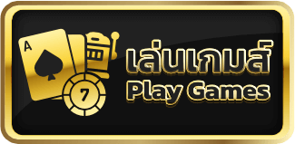 ugame99